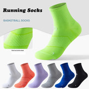 Performance Marathon Running Compression Socks Men Women Sports Quick Dry Exercise Fitness Training Thin Quarter Socks