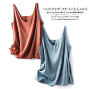Silk Cami Women's Inner wear Summer Outer Wear Loose Western Style V-neck Base Satin Sleeveless Mulberry Silk Top PAP SHOP 42